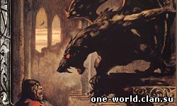 Гаргулья. По мотивам игрового мира Ван Ворлд